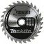 Пильный диск MAKITA Specialized (B-09260)
