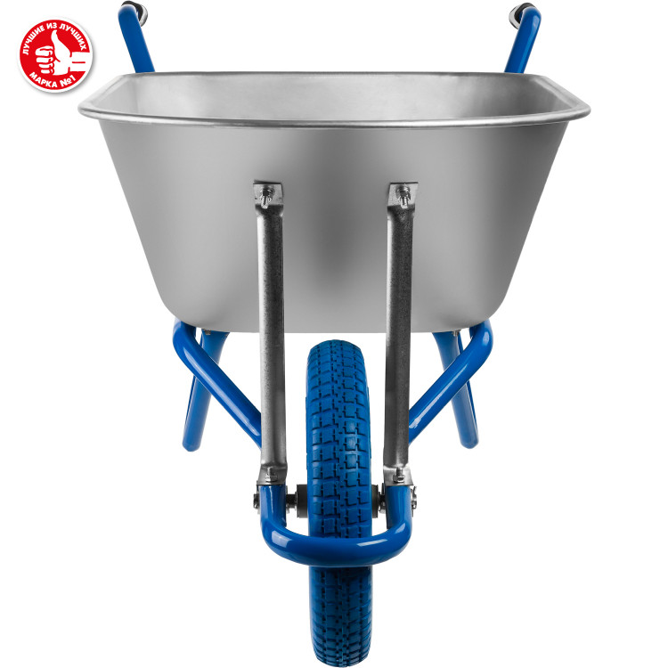 Тачка ЗУБР 39901_z01