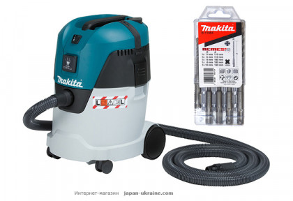 Пылесос MAKITA VC2512L + b-11994