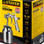 Краскопульт пневматический STAYER 06472-1.5