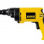 Шуруповерт DeWALT DW268K