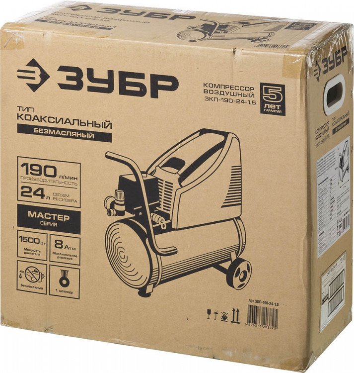 Компрессор электрический ЗУБР ЗКП-190-24-1.5
