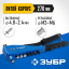 Заклепочник ЗУБР 31196_z01