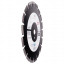 Алмазный диск DISTAR 1A1RSS/C1S-W 300 F4 Sprinter Plus