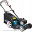 Газонокосилка MAKITA PLM4628N