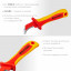 Нож диэлектрический KRAFTOOL KN-7 45400