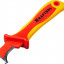 Нож диэлектрический KRAFTOOL KN-7 45400