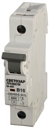 Автоматический выключатель СВЕТОЗАР SV-49011-50-B