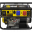 Электрогенератор Huter DY9500LX-3 PRO