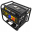 Электрогенератор Huter DY9500LX-3 PRO