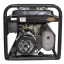 Электрогенератор Huter DY9500LX-3 PRO