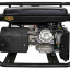 Электрогенератор Huter DY9500LX-3 PRO