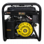 Электрогенератор Huter DY9500LX-3 PRO