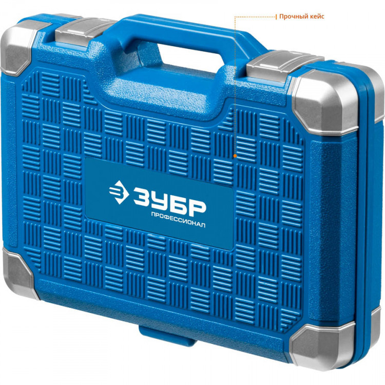 Съемник редукторный универсальный ЗУБР 43301-5