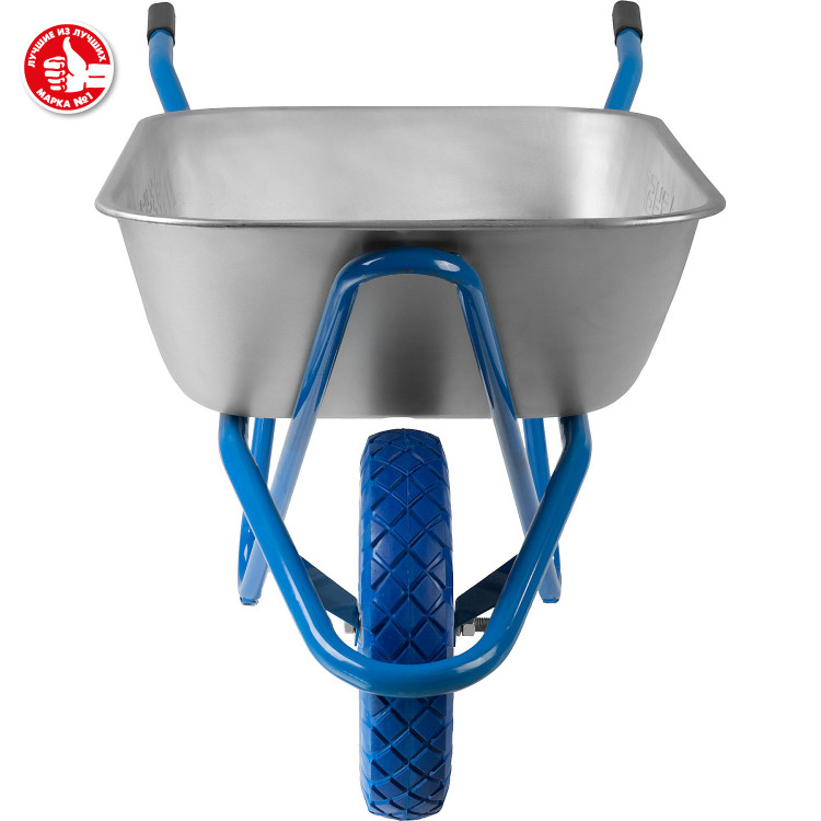 Тачка ЗУБР 39903_z01