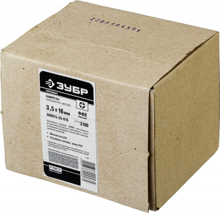 Саморезы гипсокартон-металл ЗУБР 300015-35-016