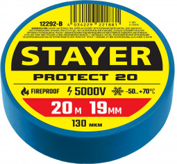 Изоляционная лента пвх STAYER 12292-B
