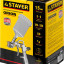 Краскопульт пневматический STAYER 06471-1.5