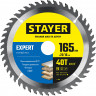 Пильный диск по дереву STAYER 3682-165-20-40_z01