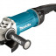 Болгарка MAKITA GA7070X1
