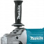 Болгарка MAKITA GA7070X1