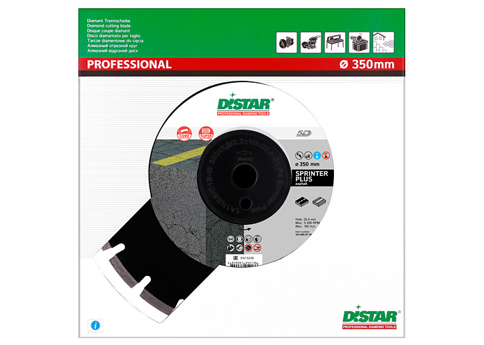 Алмазный диск DISTAR 1A1RSS/C1S-W 350 F4 Sprinter Plus