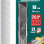 Лезвия сегментированные SG-18 KRAFTOOL 09605-18-S5_z02