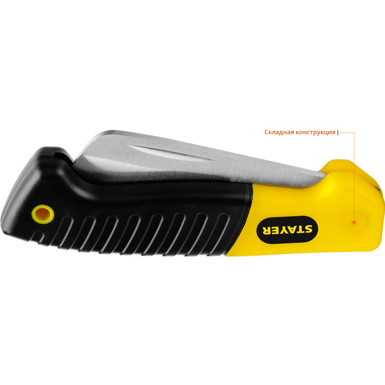 Нож монтерский STAYER 45408
