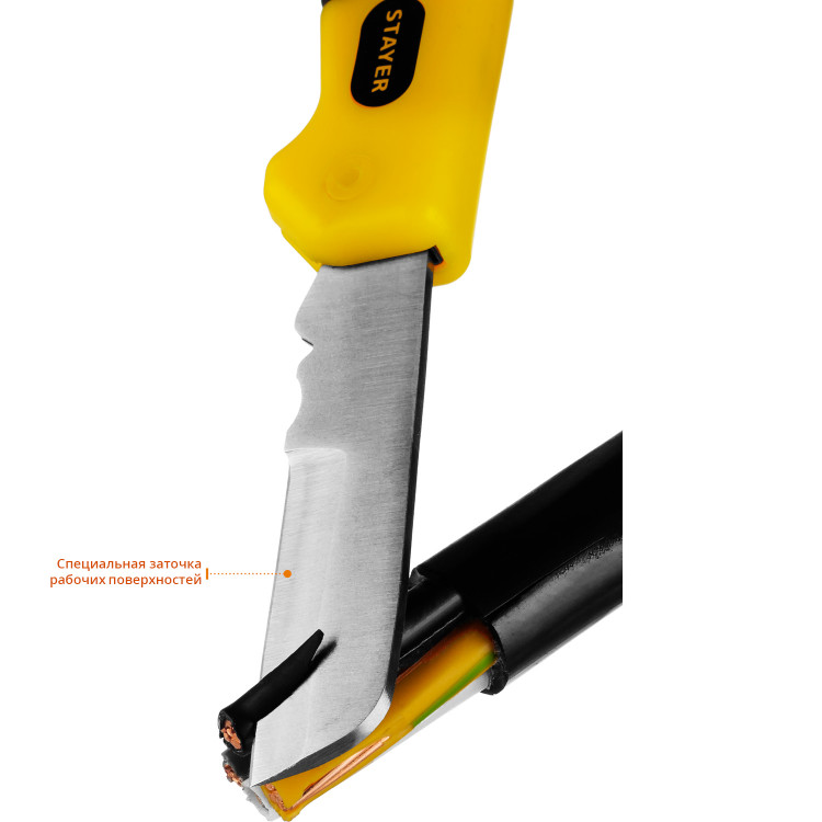 Нож монтерский STAYER 45408