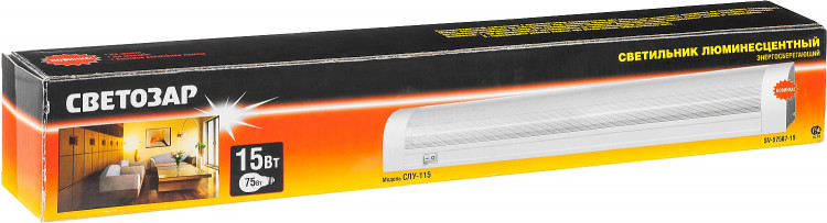 Люминесцентный светильник СВЕТОЗАР SV-57587-15