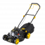 Газонокосилка бензиновая HUTER GLM-5.0 SP