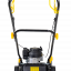 Газонокосилка бензиновая HUTER GLM-5.0 SP