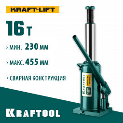 Домкрат гидравлический бутылочный KRAFTOOL 43462-16_z01