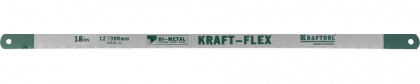 Полотно KRAFTOOL 15942-18-S10