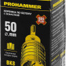 Буровая коронка STAYER 29190-50