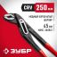 Клещи переставные ЗУБР 2242-24_z01