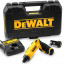 Аккумуляторный гироскопический шуруповерт DeWALT DCF680G2