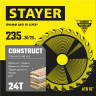 Пильный диск по дереву STAYER 3683-235-30-24_z01