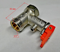 Предохранительный клапан 0,7MPa для ВН(19) WIE Предохранительный клапан 0,7MPa для ВН(19) WIE