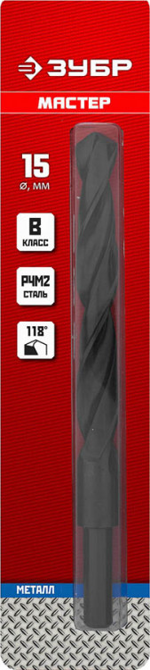 Сверло ЗУБР 29605-15
