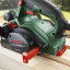 Рубанок BOSCH PHO 2000