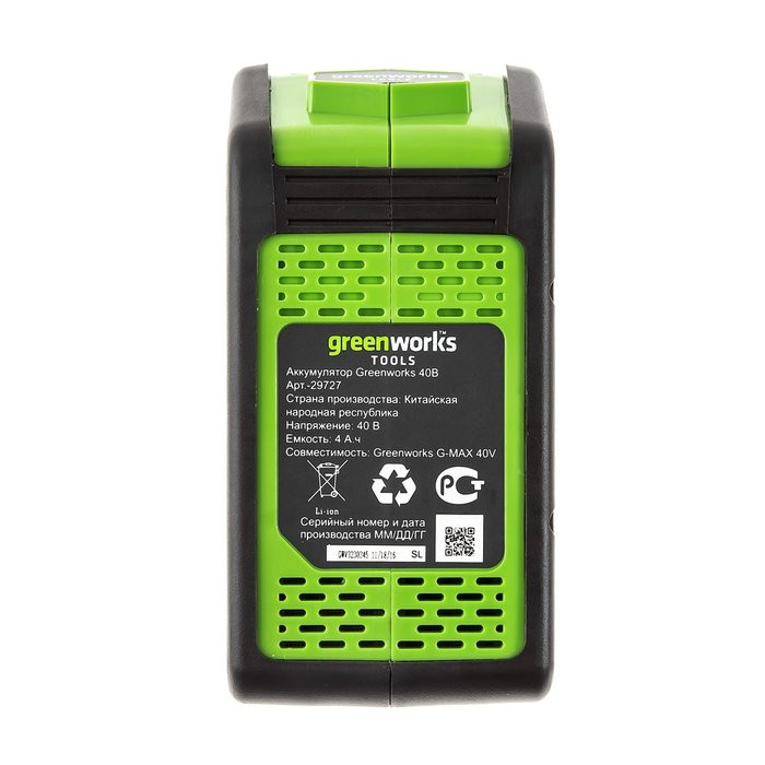 Цепная пила аккумуляторная Greenworks G40CS30K4, 40V, 30 см, с 1хАКБ 4 А.ч и ЗУ