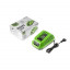 Цепная пила аккумуляторная Greenworks G40CS30K4, 40V, 30 см, с 1хАКБ 4 А.ч и ЗУ