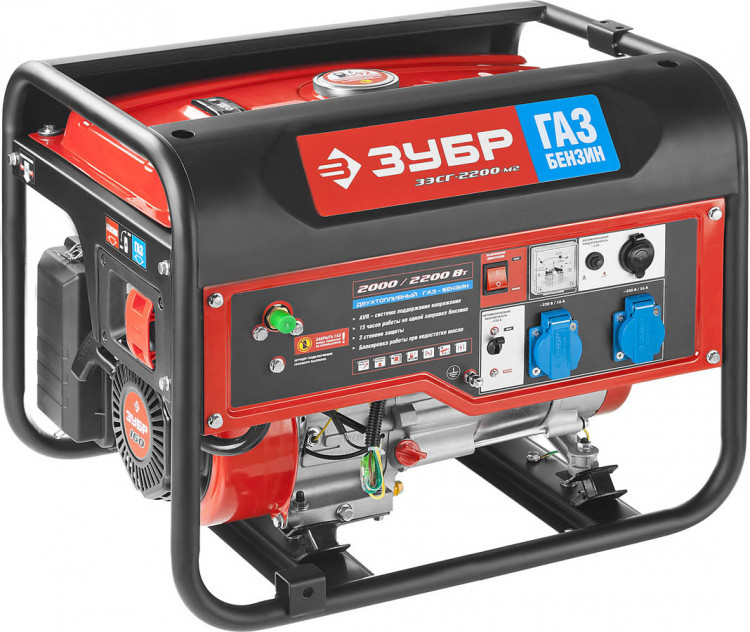 Двухтопливный электрогенератор ЗУБР ЗЭСГ-2200-М2