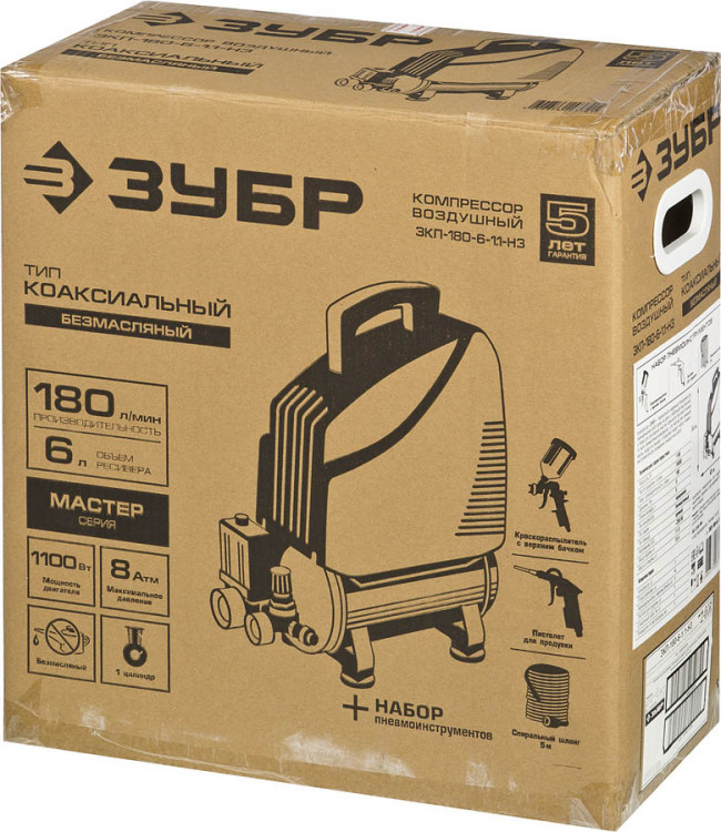 Компрессор электрический ЗУБР ЗКП-180-6-1.1-Н3
