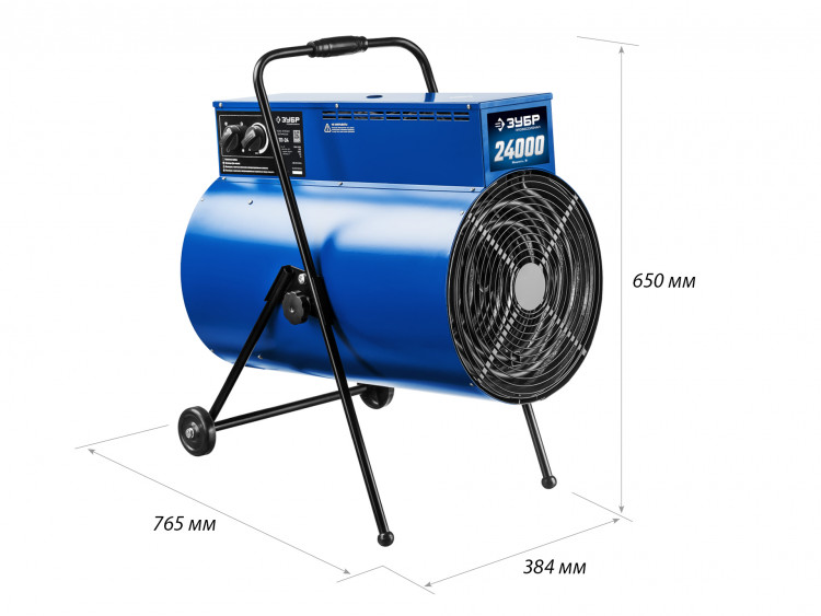 Тепловая пушка электрическая ЗУБР ЗТП-24