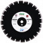 Алмазный диск DISTAR 1A1RSS/C1S-W 400 F4 Sprinter Plus