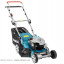 Газонокосилка MAKITA PLM4630N