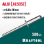 Алюминиевые заклепки KRAFTOOL 311701-48-10