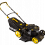 Газонокосилка бензиновая Huter GLM-7.0 SL